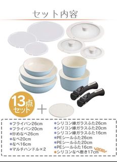 （分類：）位於 。 由 x22343 提交（商品編號 1168452989，圖片 1）。簡介： 。
