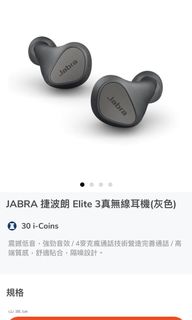 （分類：）位於 。 由 comm1222 提交（商品編號 1168432849，圖片 1）。簡介： 。
