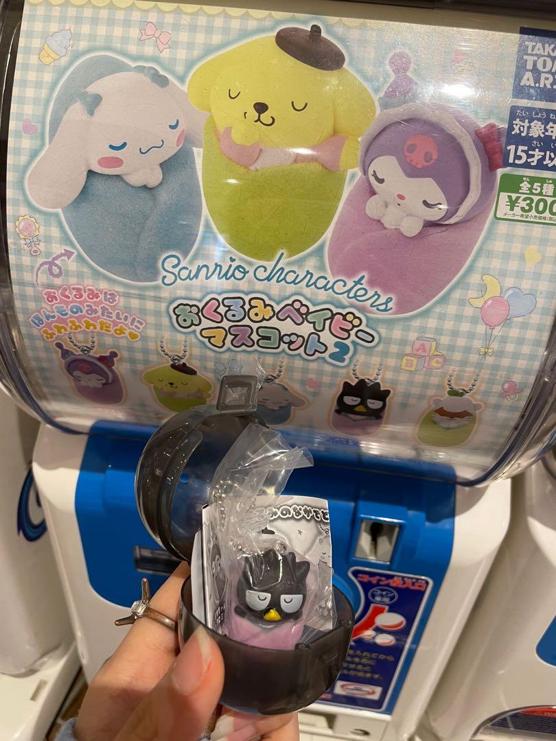 Sanrio Characters Sleeping Baby Keychain Capsule