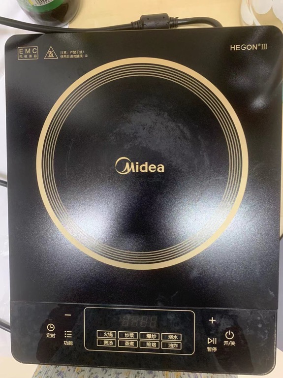 Midea induction cooker, TV & Home Appliances, Kitchen Appliances, Cookers on Carousell