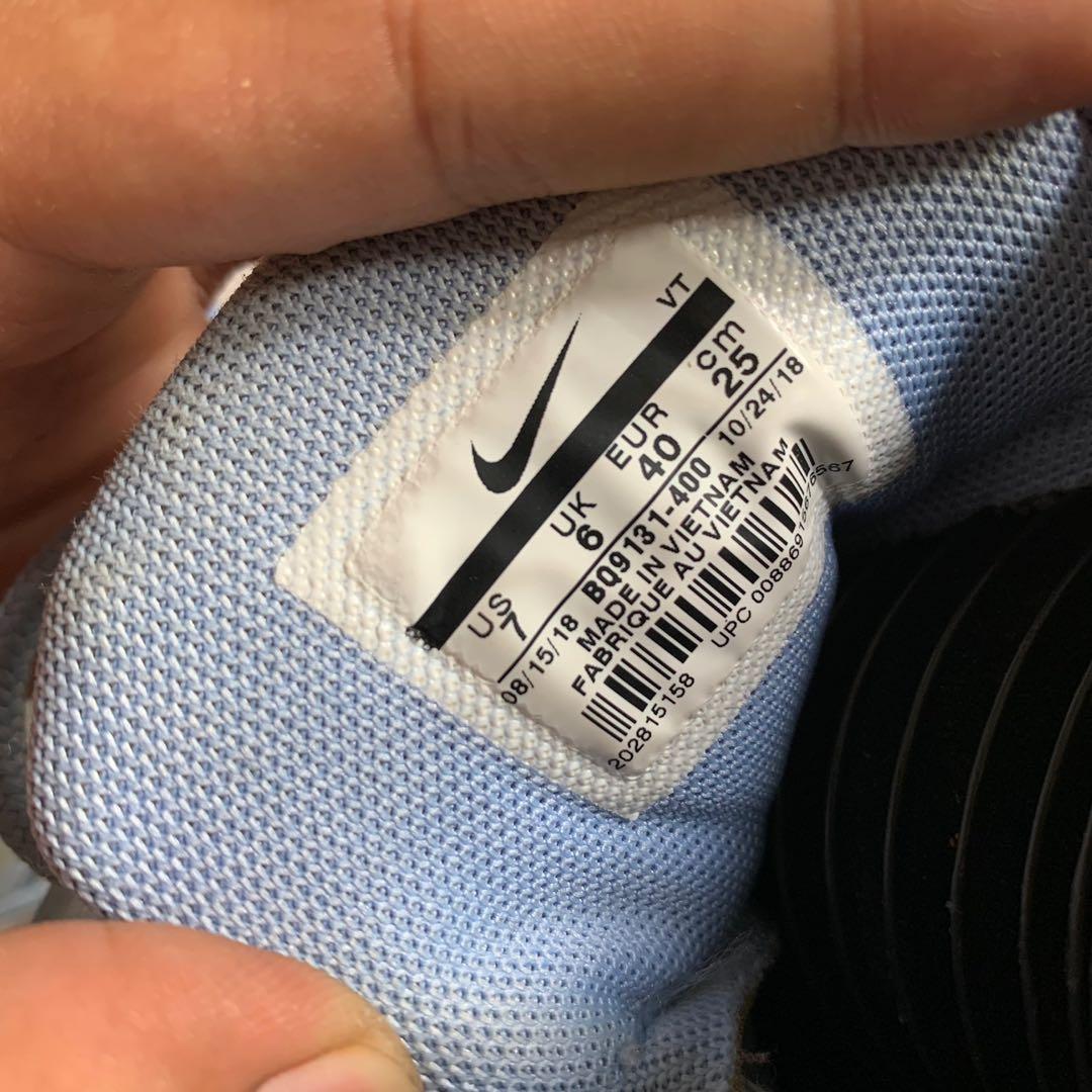 Nike bq913 clearance