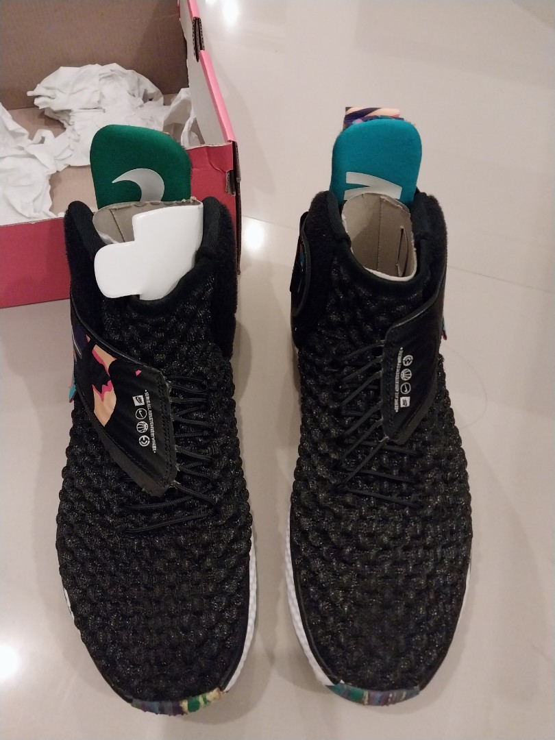 nike air zoom universe flyease