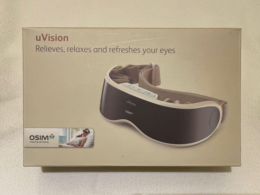 OSIM uVision