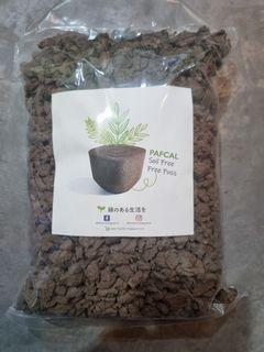 Pafcal Soil free growing media - going cheap!
