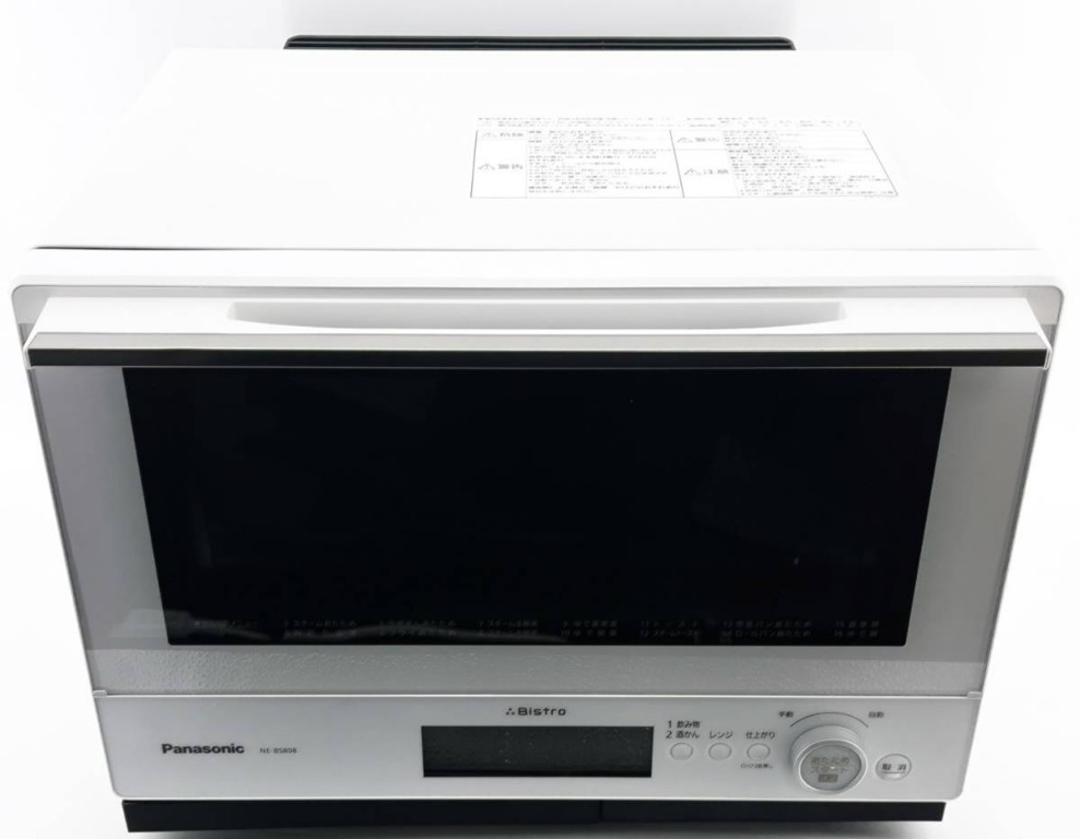 Panasonic NE-BS808-W 蒸氣式烤箱, 家庭電器, 廚房電器, 焗爐及多士 