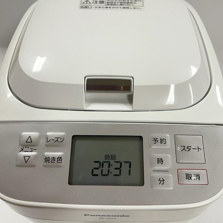 Panasonic SD-MT3-W 麵包機, 家庭電器, 廚房電器, 麵包機- Carousell