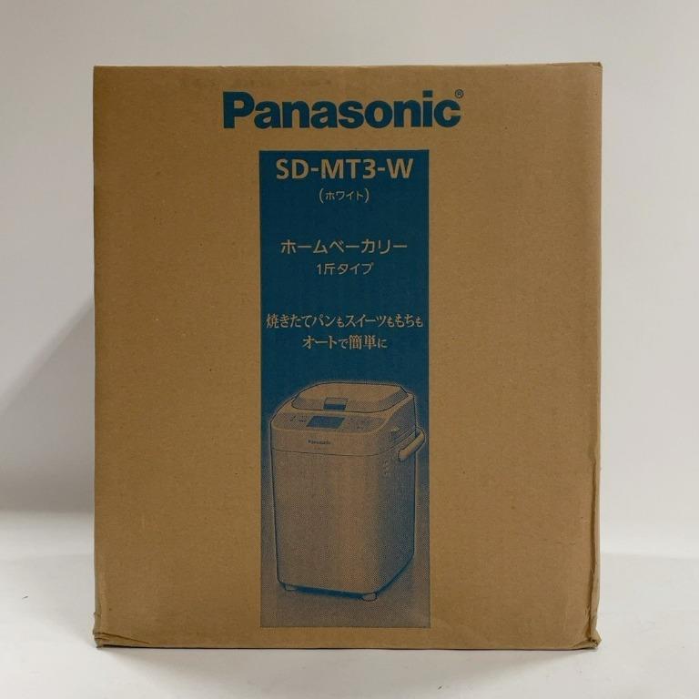 最安価格 Panasonic Home SD-MT3-W loaf white] WHITE 生活家電