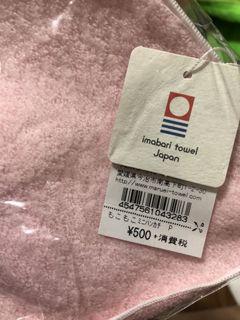 Pink imabari towel from Japan