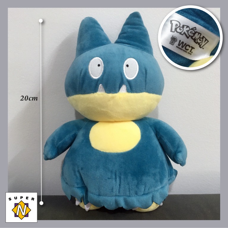 Pokemon x WCT Munchlax Plush Toy 20cm Hobbies Toys