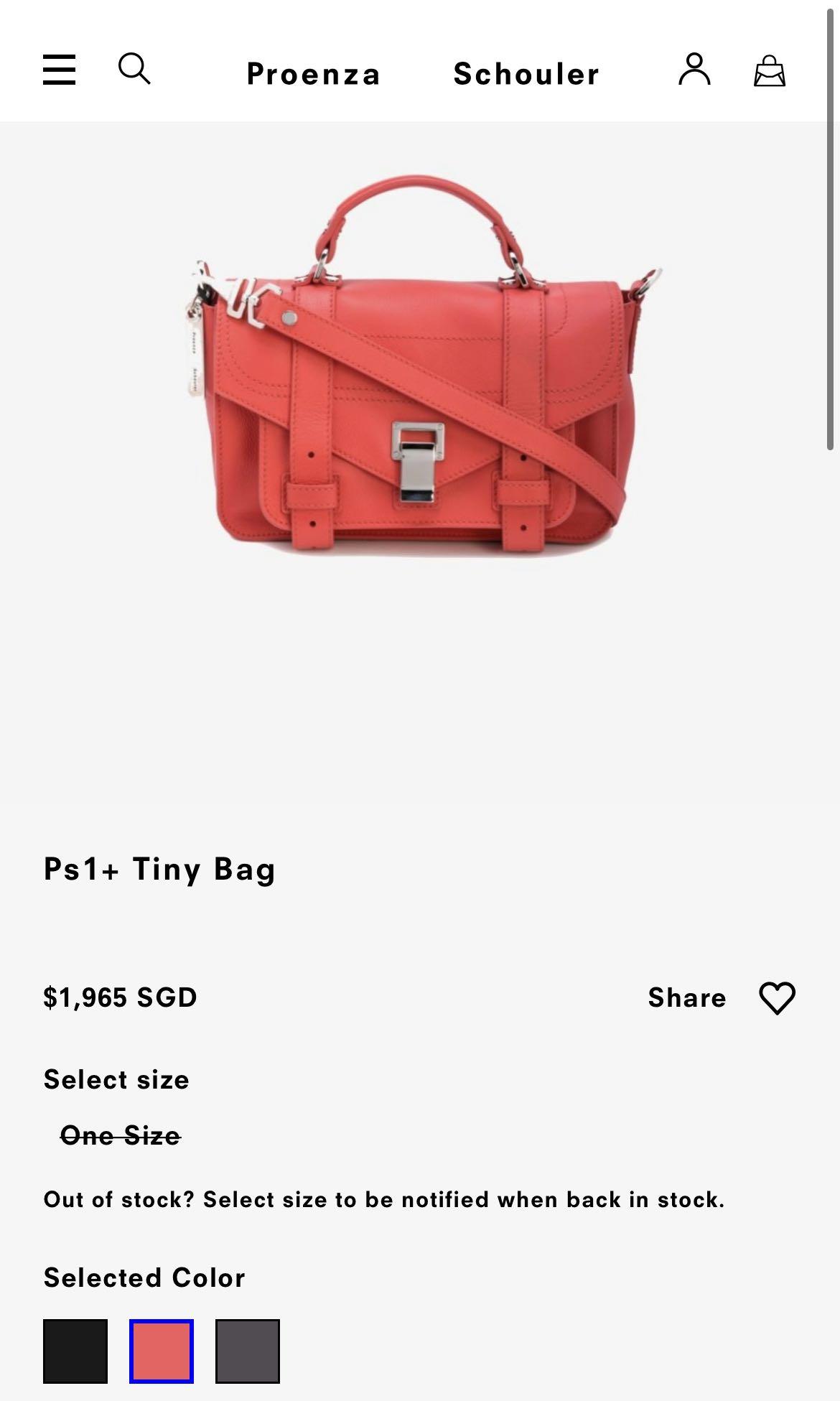 Ps1 tiny bag shop