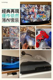 （分類：）位於 。 由 tangtanggor 提交（商品編號 1168409208，圖片 1）。簡介： 。