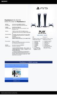 （分類：）位於 。 由 johnlcy 提交（商品編號 1168543123，圖片 1）。簡介： 。