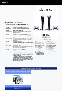 （分類：）位於 。 由 tonki211 提交（商品編號 1168541429，圖片 1）。簡介： 。