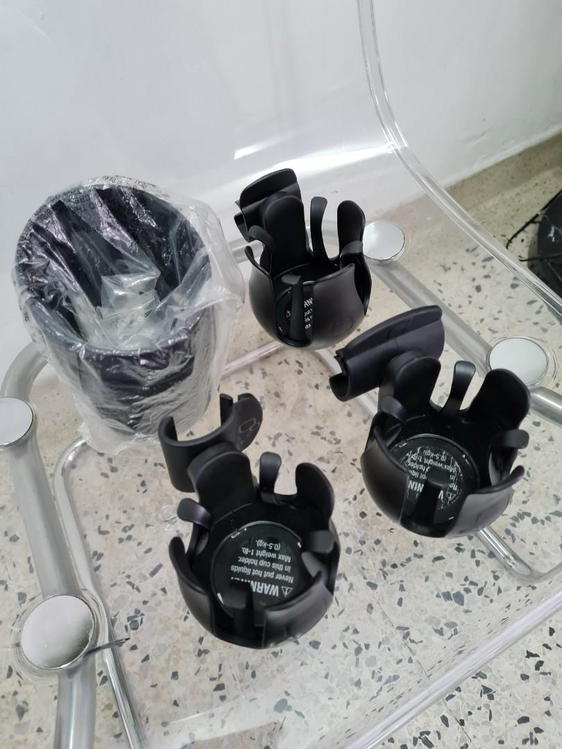 Quinny cup holder 2025