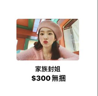 （分類：）位於 。 由 mdurmm 提交（商品編號 1168495616，圖片 1）。簡介： 。