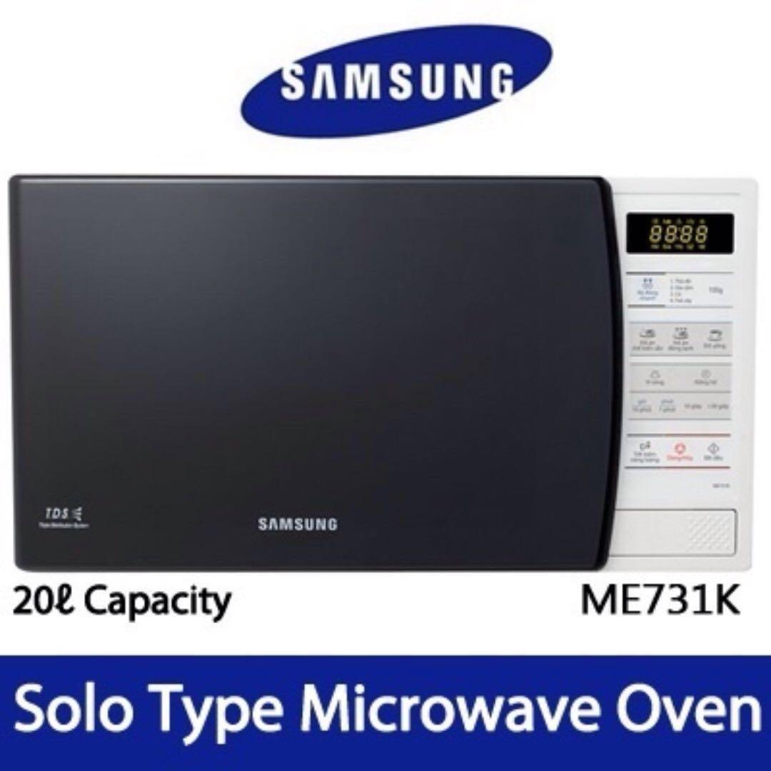 SAMSUNG ME731K SOLO MICROWAVE OVEN WITH CERAMIC ENAMEL, 20L, TV & Home