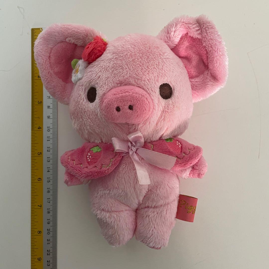 piggy plush toy