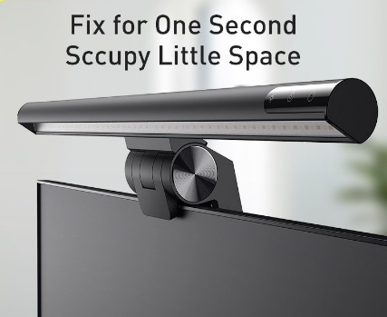 Screen Hanging Light (Youth) i-wok Series USB Adjustable Reading Screen ...