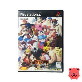 Street Fighter III: 3rd Strike video game for PS2 (JAPANESE) | PS2 GAME | PS2 GAMES | MISSING MANUAL | INTERNATIONAL SHIPPING AVAILABLE