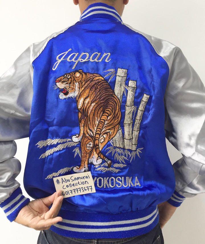 Tiger souvenir new arrivals jacket