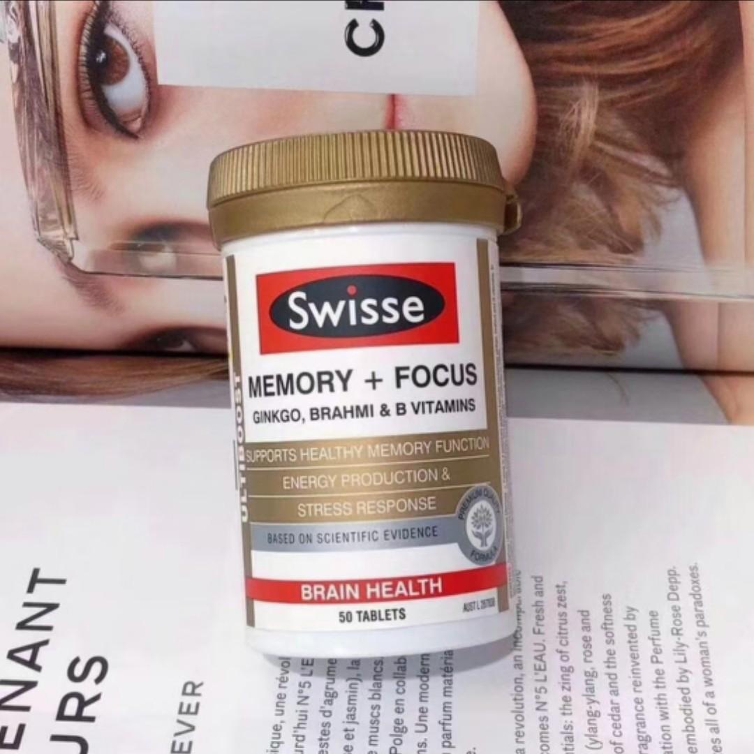 現貨 Swisse Memory Focus 銀杏葉片記憶力丸50粒 健康及營養食用品 健康補充品 健康補充品 維他命及補充品 Carousell