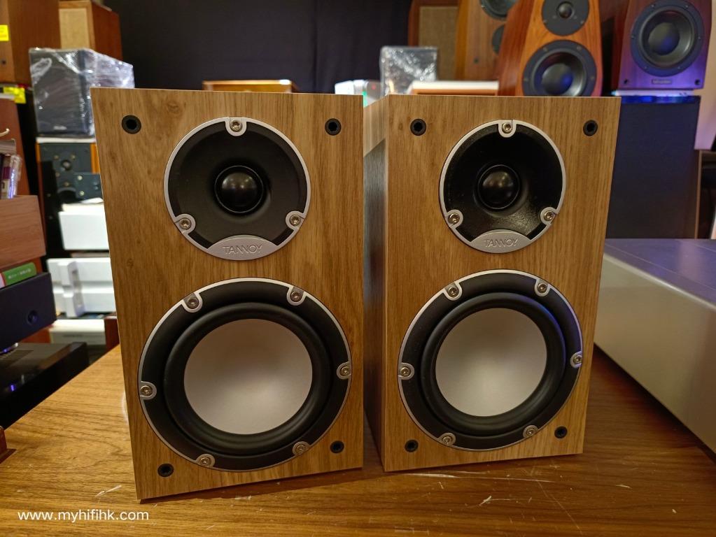 Tannoy mercury 7.1 outlet