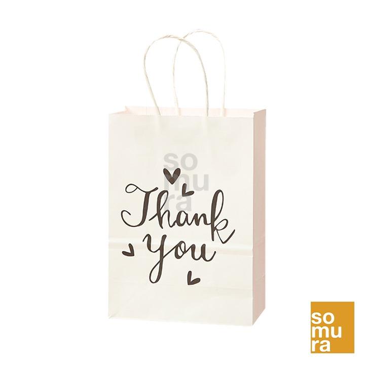 Thank You Gift Bag Kraft Paper Bag With Twine Handle [SSCC853], Hobbies