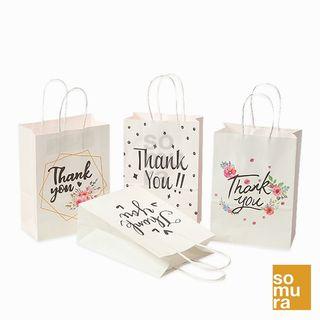 Thank You Gift Bag Kraft Paper Bag With Twine Handle [SSCC853]
