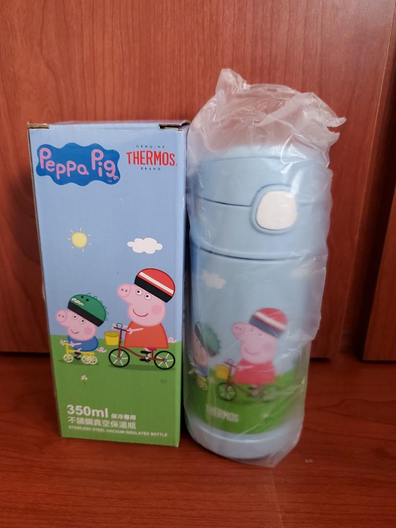 Peppa hotsell pig thermos