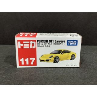 CF TOYS Porsche 911 Turbo Rouge 1/61 – Miniature Moulée Sous Pression – Copie Tomica