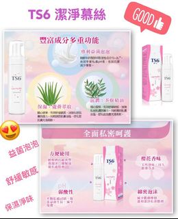 （分類：）位於 。 由 gigi786 提交（商品編號 1168520434，圖片 1）。簡介： 。