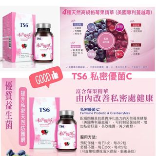 （分類：）位於 。 由 gigi786 提交（商品編號 1168520692，圖片 1）。簡介： 。