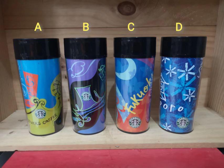 Vintage Starbucks Double Wall Tumbler Collection Series, Hobbies & Toys