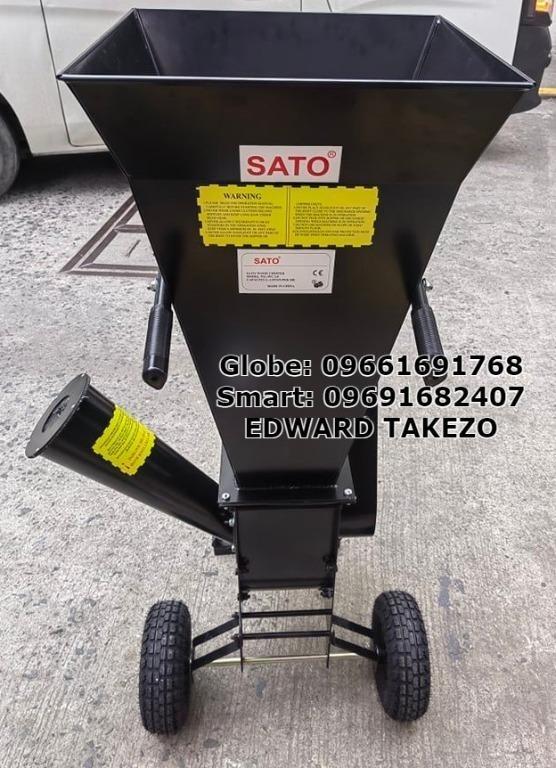 Wood Chipper without Engine, Commercial & Industrial, Industrial