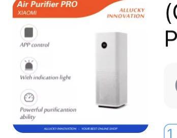 Xiaomi Air Purifier