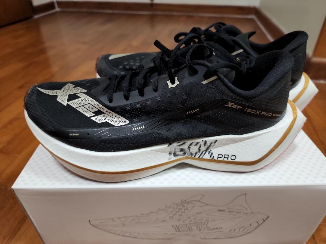 xtep 160x