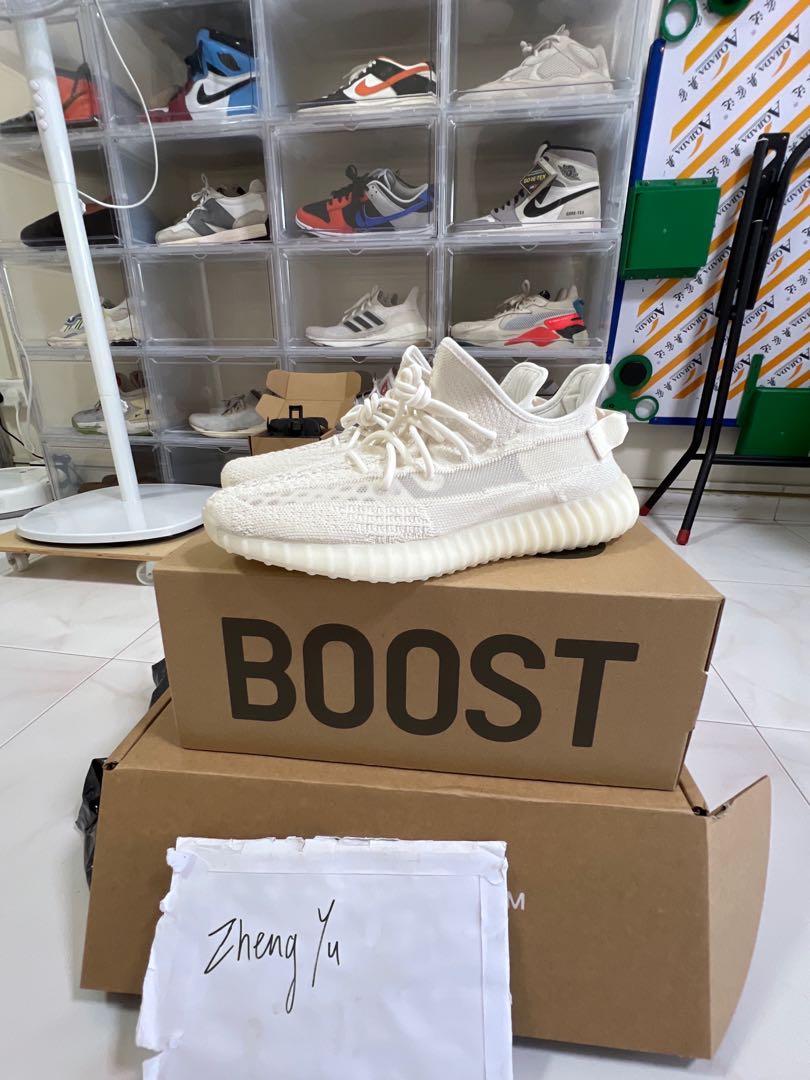 Yeezy discount uk shop