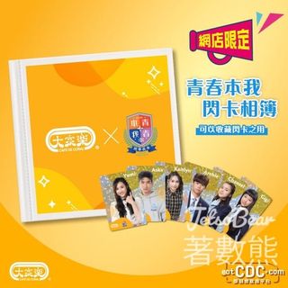 （分類：）位於 。 由 billylam0909 提交（商品編號 1168632588，圖片 1）。簡介： 。
