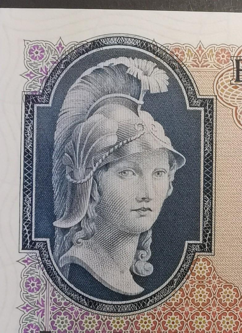1957 £5 UK currency 5 Pounds (series B; Helmeted Britannia) Bank 