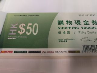 （分類：）位於 。 由 ddagood 提交（商品編號 1168696268，圖片 1）。簡介： 。
