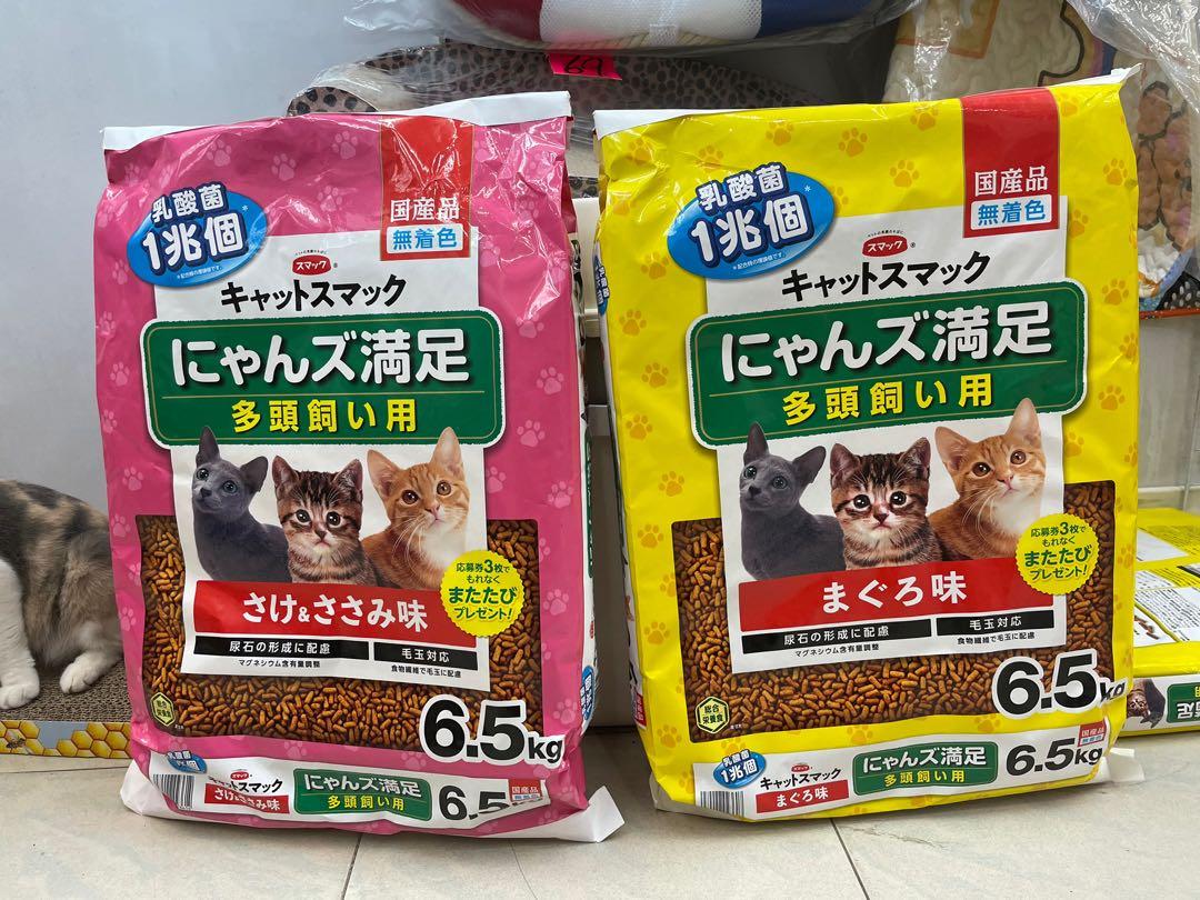 超特価SALE開催 キャットスマックにゃんズ満足 さけささみ味 6.5kg