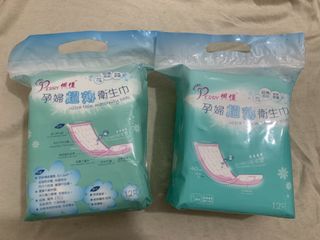 （分類：）位於 。 由 pandora04113 提交（商品編號 1168620817，圖片 1）。簡介： 。