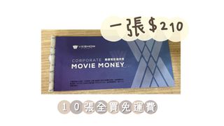 由 wryip0921 (刊登 ID 1168629631，圖片 1) 提交，位於 的 (類別：)，說明：。
