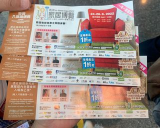（分類：）位於 。 由 nufunfun 提交（商品編號 1168669018，圖片 1）。簡介： 。