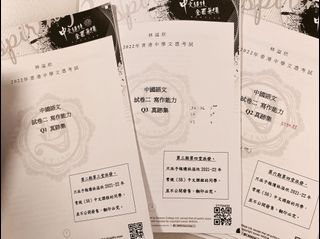 （分類：）位於 。 由 messi0429 提交（商品編號 1168758620，圖片 1）。簡介： 。