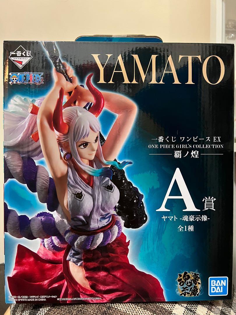 日本直送海賊王a賞大和 興趣及遊戲 玩具 遊戲類 Carousell 日本直送海賊王a賞大和 興趣及遊戲 玩具 遊戲類 Carousell