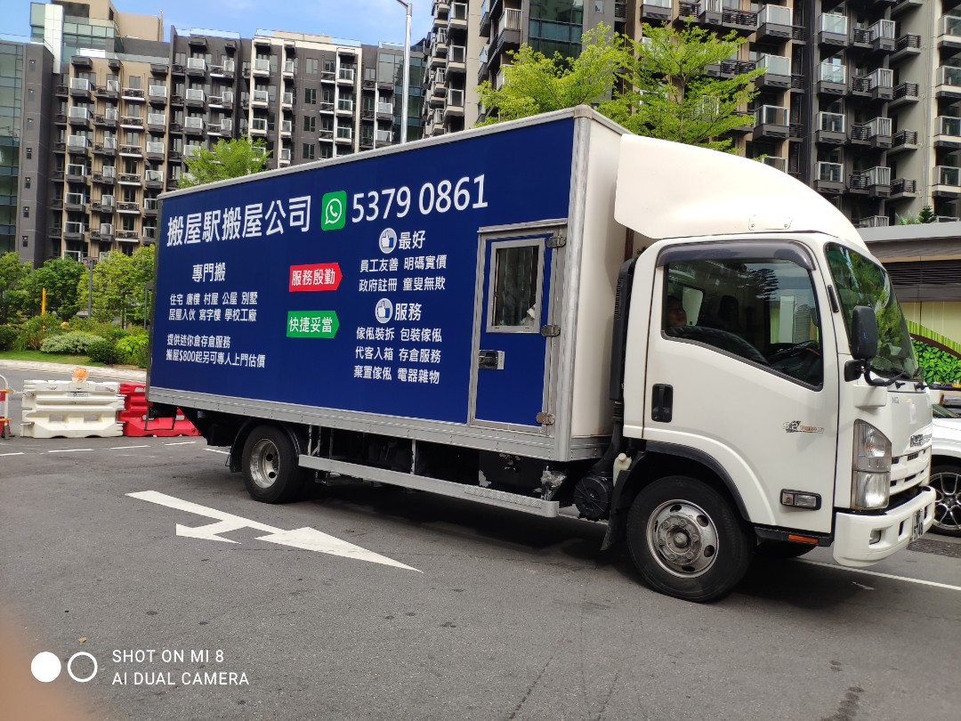 （分類：）位於 。 由 freeonlineshop 提交（商品編號 209427119，圖片 1）。簡介： 。