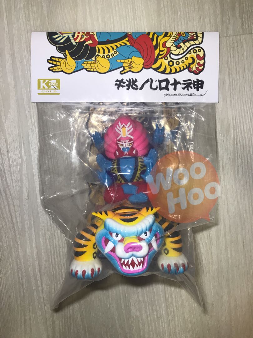 レビュー投稿で選べる特典 kaiju one 抽選販売品 ソフビ