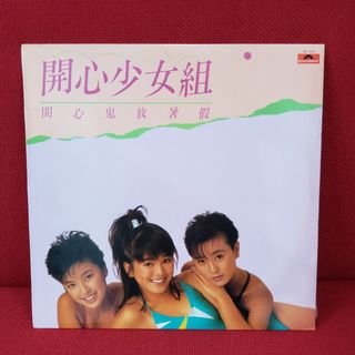 （分類：）位於 。 由 goodkck 提交（商品編號 1168729285，圖片 1）。簡介： 。