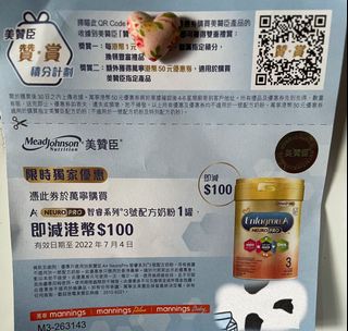 （分類：）位於 。 由 christa_0902 提交（商品編號 1168722733，圖片 1）。簡介： 。